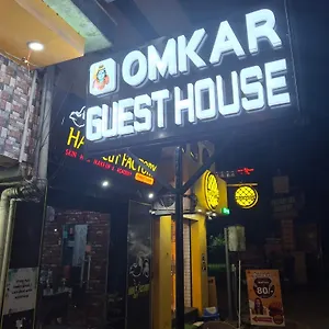 Guest house Omkar Paying - Assi Ghat, Varanasi